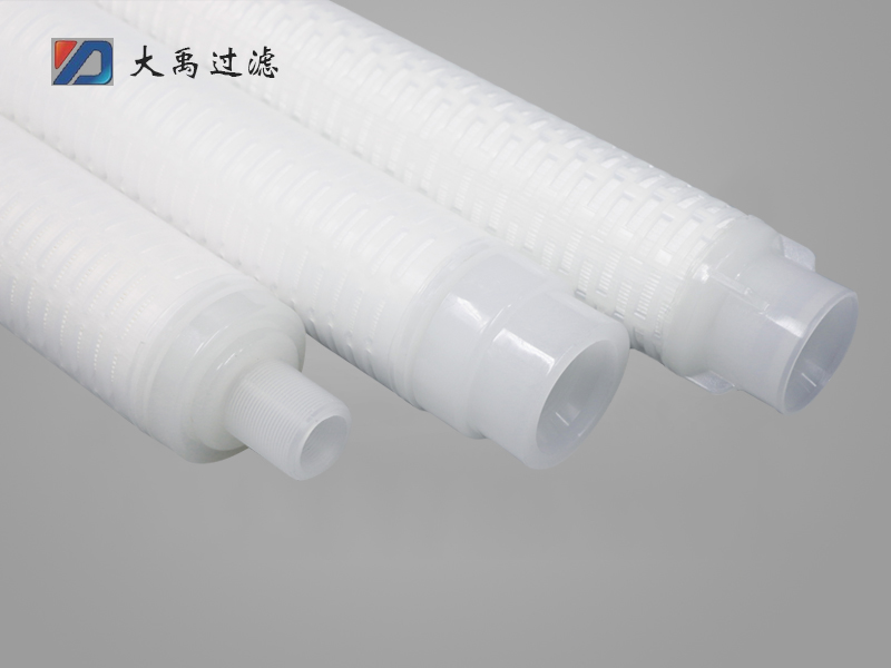 電廠凝結(jié)水除鐵濾芯、濾元
