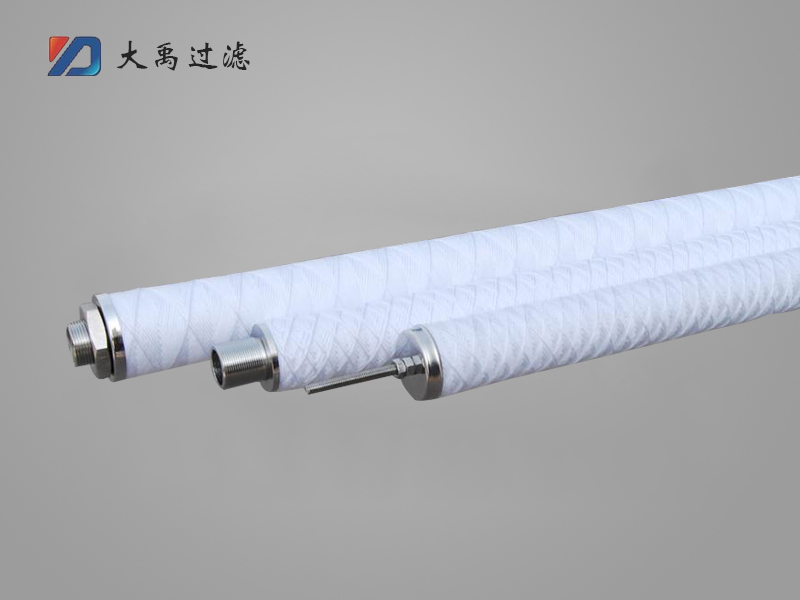 什么是凝結水精處理前置濾芯