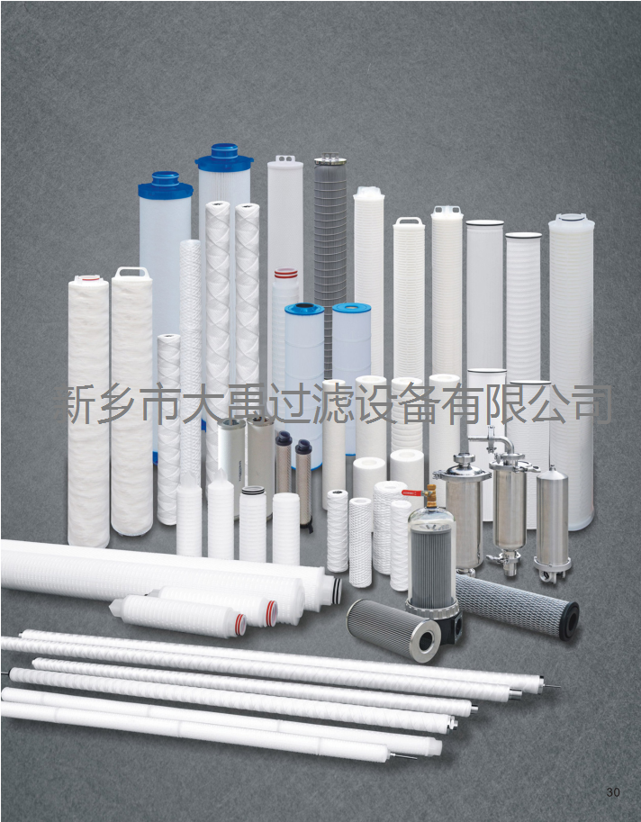 水處理，精細詳解，環(huán)保業(yè)必讀！